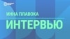 Главред русскоязычного медиа в Даугавпилсе – о том, как война изменила их работу