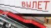 "Такие режимы могут жить десятилетия, но и рушатся в один день". Уехавшие из России – о том, каким был 2024-й и чего ждать от 2025-го