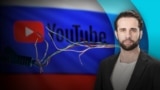 Главное: что происходит с YouTube в России