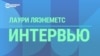 Глава МВД Эстонии – о "русском мире", запрете РПЦ и миграционных атаках