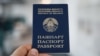 Belarus - Belarusian passport. 15DEC2022