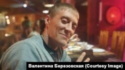 Валерий Березовский