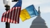 USA – Ukrainian and U.S. flags are flown along Pennsylvania Avenue leading to the U.S. Capitol ahead of a visit by Ukraine's President Volodymyr Zelenskyy. Washington, December 21, 2022