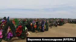 Аллея погибших в Украине военных из Забайкалья, Борзя