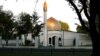 A view of the Al Noor Mosque on Deans Avenue in Christchurch, New Zealand, taken in 2014