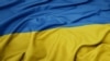 Georgia -- Ukraine flag