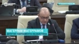 Депутат парламента Казахстана предлагает запретить гражданам страны смену пола: как он это объясняет?