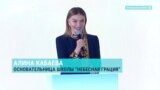 Алина Кабаева "вышла из тени"