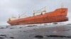 Chinese cargo ship runs aground off Sakhalin coast